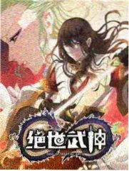 午夜综艺夜谈实验室录制现场